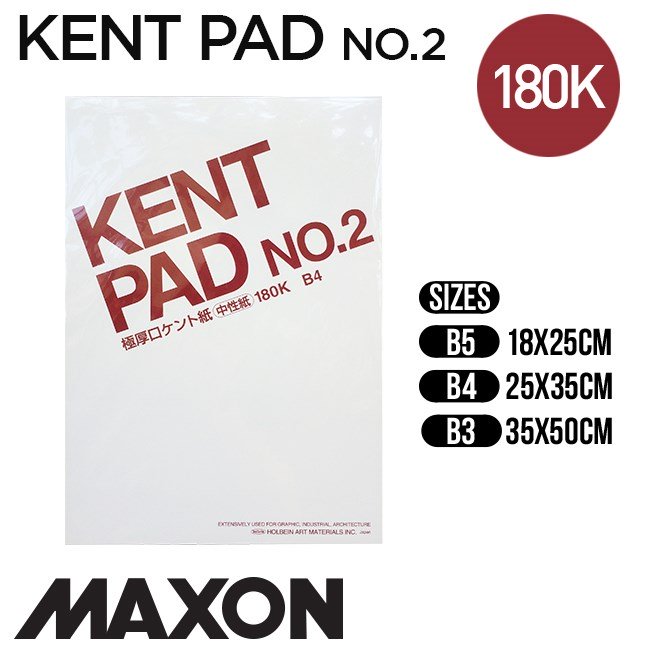 Giấy vẽ Maxon Kent Pad no.2